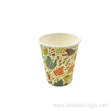 Wholesale Disposable Coffee Cups Paper Cups